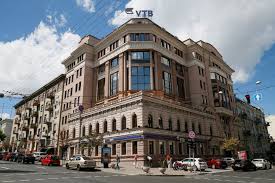 How A Sanctioned Russian Bank Wooed Washington The World From Prx