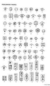 299 Best Antique Hallmarks Markers Mark Stamps Images