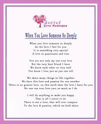 When You Love Someone So Deeply Poems For Him Love Poems Love Poems Wedding