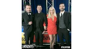 Ελλάς (ellás) is the former, katharevousa. Ellada Exeis Talento Redblueguide Com