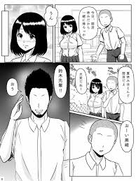 寝盗られ 漫画 おすすめ】ワイの彼女…先輩に目をつけらてしまい寝取られてしまう… | エロコミック｜無料エロ漫画・エロ同人誌