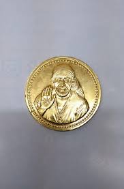 The world's leading cryptocurrency exchange! Sai Baba Engraved Gold Coin Buy Sai Baba Engraved Gold Coin In Mumbai Maharashtra