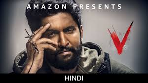 Whether you love comedy or drama, movies, or tv, we've found the perfect lgbtq+ show for you to watch on amazon prime. Watch Durgamati The Myth Prime Video