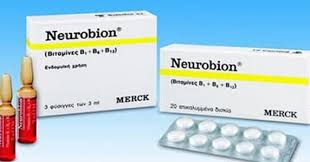 دواء نيوروبيون neurobion لعلاج نقص فيتامين ب كتب dr.abdo elrhman elsonbaty آخر تحديث 2021/03/22 الساعة 1:23 مساءً 2021/03/22 الساعة 1:23 مساءً Ù†ÙŠÙˆØ±ÙˆØ¨ÙŠÙˆÙ† Neurobion Ø£Ù…Ø¨ÙˆÙ„Ø§Øª ÙˆØ£Ù‚Ø±Ø§Øµ Ù„Ø¹Ù„Ø§Ø¬ Ù†Ù‚Øµ ÙÙŠØªØ§Ù…ÙŠÙ† Ø¨ Ù†Ø´Ø±Ø© Ø§Ù„Ø¯ÙˆØ§Ø¡ ÙˆØ§Ù„Ø³Ø¹Ø±