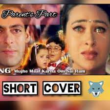 Short Mujhe Maaf Karna Om Sai Ram Lyrics And Music By Biwi No 1 Arranged By Fera Mendoza Sang gye cho dang tsok kyi chok nam la jang chub bar du dag ni kyab su chi dak gi jin sog gyi pai so nam kyi dro la pen chir sang gye drub par sho (refuge and boddhicitta). short mujhe maaf karna om sai ram