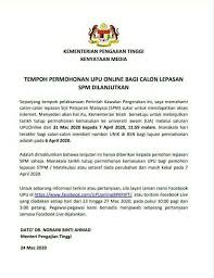 2.3 bolehkah guna keputusan spm email protected? Smk Tun Abang Haji Openg Kenyataan Media Tempoh Permohonan Upu Online Bagi Calon Lepasan Spm Dilanjutkan Sepanjang Tempoh Pelaksanaan Perintah Kawalan Pergerakan Ini Saya Memahami Calon Calon Lepasan Sijil Pelajaran Malaysia Spm