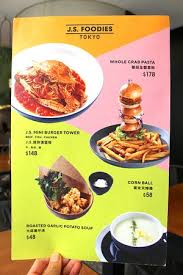 马来西亚 malaysia | en 简. é¤ç‰Œ æµ·æ¸¯åŸŽåº— Picture Of J S Pancake Hong Kong Tripadvisor