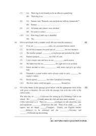 How to answer a paper 2 question. Isc Class 12 Sample Paper 2020 English Language Paper 1 Specimen Question Paper Aglasem Schools