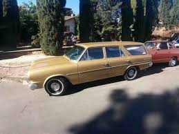 Image result for Emperor Light Gold 1964 AMC