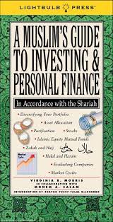 There are a number of important factors to consider when picking an online is stock trading haram trading brokerage. Calameo A Muslim S Guide To Investing Personal Finance
