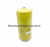 Suitable for FAW Jiefang Engine Oil Filter Element 1105060-61c
