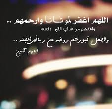 حصه الغريري Hashtag On Twitter