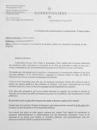 Tunisie telecom informe, dans un communiqué, sa clientèle et ses partenaires que les horaires de travail durant le mois saint de ramadan les services administratifs seront ouverts du lundi au jeudi de 8h00 à 14h00. Note De Service Horaire De Travail Ramadan Rappelons Que C Est Le Ministere Des Habous Et Des Affaires Islamiques Qui Annonce Officiellement La Date De Debut Du Ramadan Au Maroc