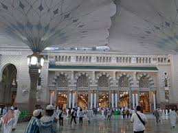 Mimbar masjid nabawi merupakan sebuah hasil karya tangan para pengrajin mebel ukir jepara dan yang didesain dengan kualitas mebel jepara serta yang berbentuk. Sabda Rasulullah Mengenai Keistimewaan Madinah Haji Liputan6 Com