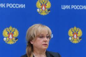 Самые актуальные новости россии и мира. Novosti Dnya V Rossii I Mire Poslednie Sobytiya Na Aif Ru