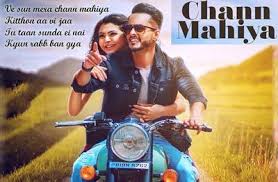 Chann Mahiya Lyrics Aamir Khan Akshata Punjabi Song 2018 Lagu Aamir Khan
