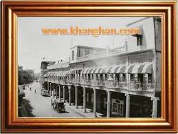 الخمر الذي اوقع مدیر شرطة بغداد بمواجهة الوصي فاضل شناشیل Baghdad Photo Iraqi