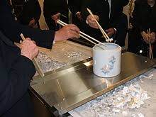 Each departing guest is given a gift, which has a value of about half or one quarter of the condolence money received from this guest. Japanese Funeral Wikipedia