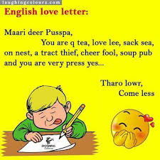 A Funny Love Letter Funny Love Letters English Love Love Letters