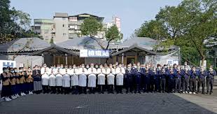 See related links to what you are looking for. æ…ˆæ¿Ÿå‚³æ'­äººæ–‡å¿—æ¥­åŸºé‡'æœƒ