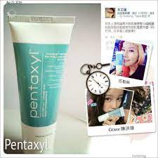 超好用平泰秀 beauty regimen skin care skin