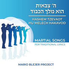 Mario Blejer Project