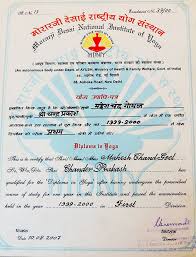 We did not find results for: Yoga Teacher India Yoga Guru In India