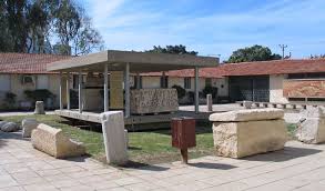 The national park is situated in the heart of ancient ashkelon. Datei Ashkelon Archaeological Park 684 Jpg Wikipedia