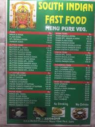 Curry up now offering indian street food, in a fast casual setting with restaurants, food trucks, catering services and mortar & pestle bar. South Indian Fast Food New Delhi Block A Near Canara Bank Restaurant Reviews Photos Tripadvisor