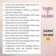 Kembalikan sihir kepada penyihir/yasin 7 mubin: L4ilslv0vmhcdm