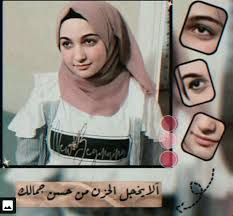 pin on يارا مار