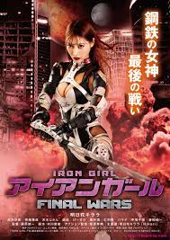 Iron Girl: Final Wars (2019) - IMDb
