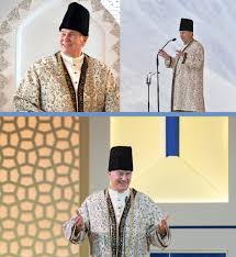 Welcoming prince aga khan to rashtrapati bhavan. Malik Merchant On Twitter A Reflection By Barakah S Editor On The Recent Publication Of Farman Mubarak Of Mawlana Hazar Imam Shah Karim Al Hussaini Aga Khan Https T Co 4ehns3bugd Https T Co 3dppyevtea