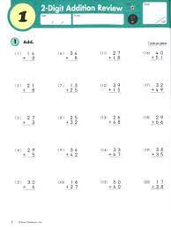 Addition and subtraction printable practice sheets, interactive quiz, math worksheet generator for class 3 kids. Grade 3 Addition Subtraction Kumon Publishing