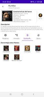 From the development company blizzard comes defense of the ancients or dota, a multiplayer online battle arena mod for the video game warcraft iii: Dota 1 Guia For Android Apk Download