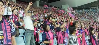 The club's name cerezo (spanish for cherry tree) is also the flower of the city of osaka. Nagai Stadium Cerezo Osaka F C Football Tripper