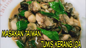 Cara memasak kerang bambu pedas : Cara Masak Kerang Oa Ala Taiwan Chinese Food Youtube