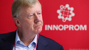 DW на русском