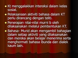 Kajian juga menunjukkan para pelajar kurang meminta nasihat atau pertolongan kerana ia melibatkan nilai emotif yang tinggi dan sukar dibincangkan dengan rakan etnik yang lain. Budaya Dan Kepelbagaian Kelompok Di Malaysia Ppt Download