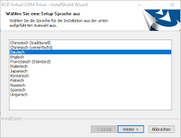 Ich habe ein problem mit dem install shield wizard. Kundendisplay Bixolon Installation Handbuch Deutsch Amparex Gmbh