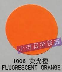 Neutrals are colors that aren't easy to notice such that they are humble and understated. Three Automatic Spray Paint Cans And Fluorescent Orange Color Refurbished Model Orange Fluorescent Paint No 1006 Paint Pad Paint Headpaint Set Aliexpress