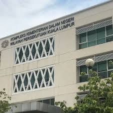 Anda bisa mendownload logo ini dengan resolusi gambar yang tinggi serta bisa juga memiliki file format coreldraw. Fotos Bei Jabatan Pendaftaran Negara Jpn Sri Hartamas Kompleks Kementerian Dalam Negeri Jalan Sri Hartamas 1