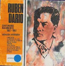 Lolita Cervantes, Teófilo Martínez, Claudio Rodriguez