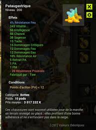 Contrôlez tour à tour l'eau et le feu et tentez de résoudre le grand mystère du temple de cristal. Esti Vds Jolies Pataugastrique 4 Feu