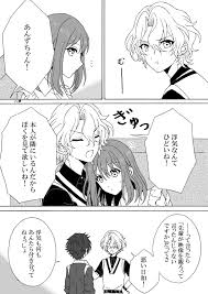 ensemble stars anzu all おしゃれまとめの人気アイデア pinterest 나츠메 쨩 イラスト あんさんぶるスターズ イラスト アニメ