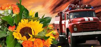 ПРИВІТАННЯ З ДНЕМ РЯТІВНИКА! - Золочів.нет