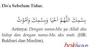 Keluarga Sehat Grace02emily Lafadz Doa Sebelum Tidur Bahasa Arab Dan Artinya 2017