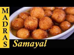 Rava Jamun Recipe In Tamil Rava Gulab Jamun Recipe How To Make Rava Gulab Jamun In Tamil Gulab Jamun Recipe Jamun Recipe Recipes