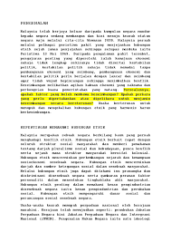 Dipengaruhi oleh pandangan, pemikiran dan kepercayaan negatif. Doc Konsep Hubungan Etnik Ù‡Ø³Ù„ÙŠÙ† Ú©Ø§Ø¯ÙŠØ³ Academia Edu