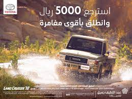 خلفيات شاص 2017